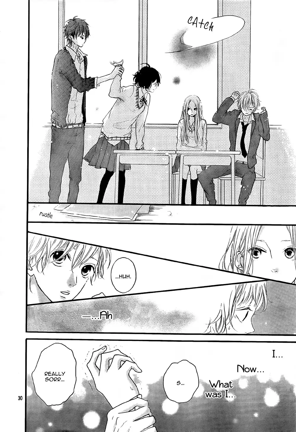 Honey (MEGURO Amu) Chapter 2 31